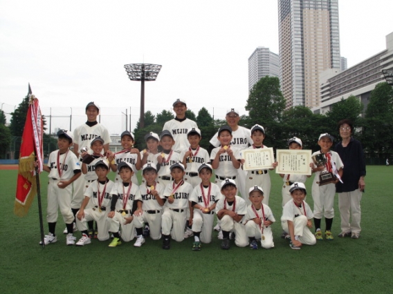 2015年5月16日第110回豊島区・区長杯表彰式