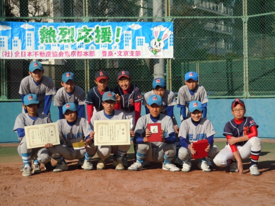 2013年12月14日新人戦表彰式